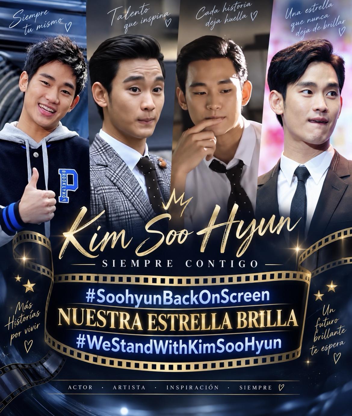 Recent activity shot of Kim Soohyun