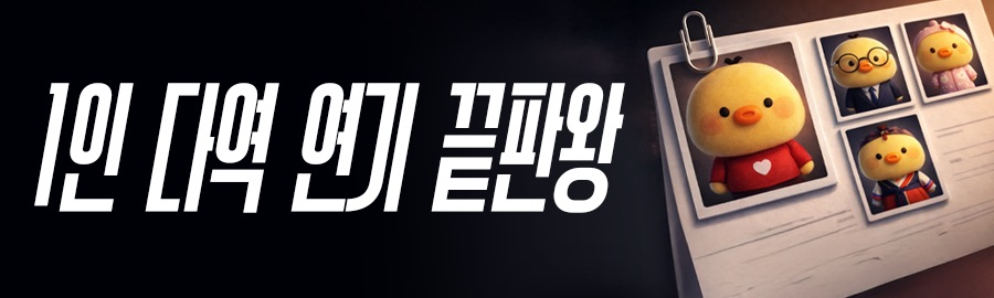 金永大的近期活动照