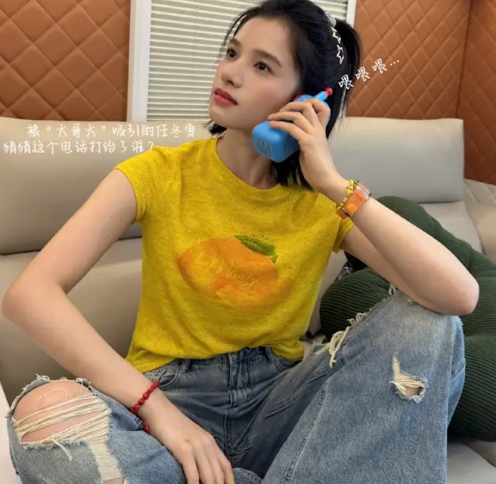 Recent activity shot of Jingyi Zhang