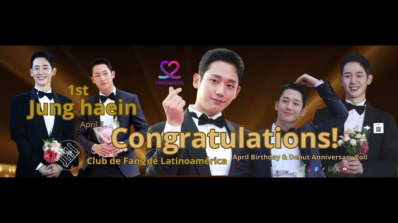 粉絲拍下的丁海寅瞬間