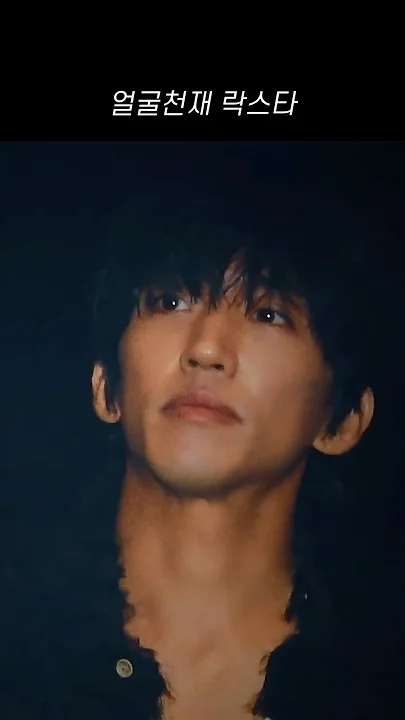 Latest photo of Lee Seungyoon