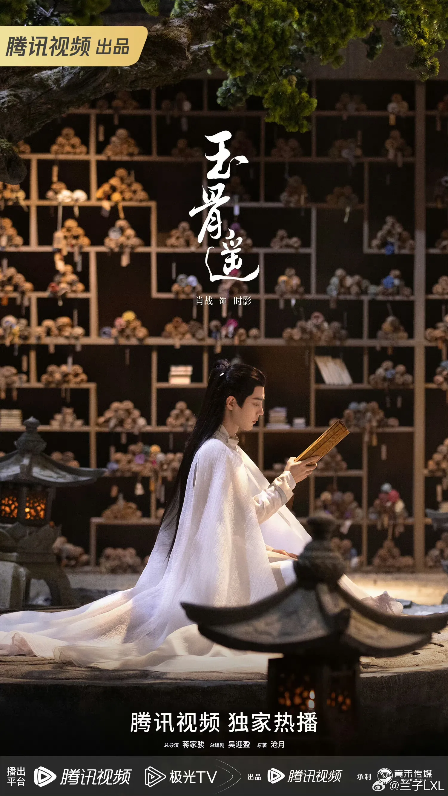 肖战社区今日人气壁纸