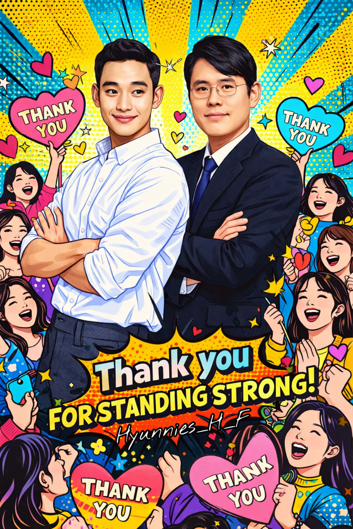 A moment captured by a fan of Kim Soohyun