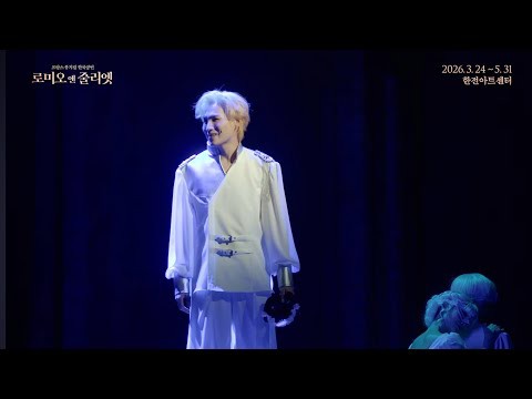 김희재의 최신 사진