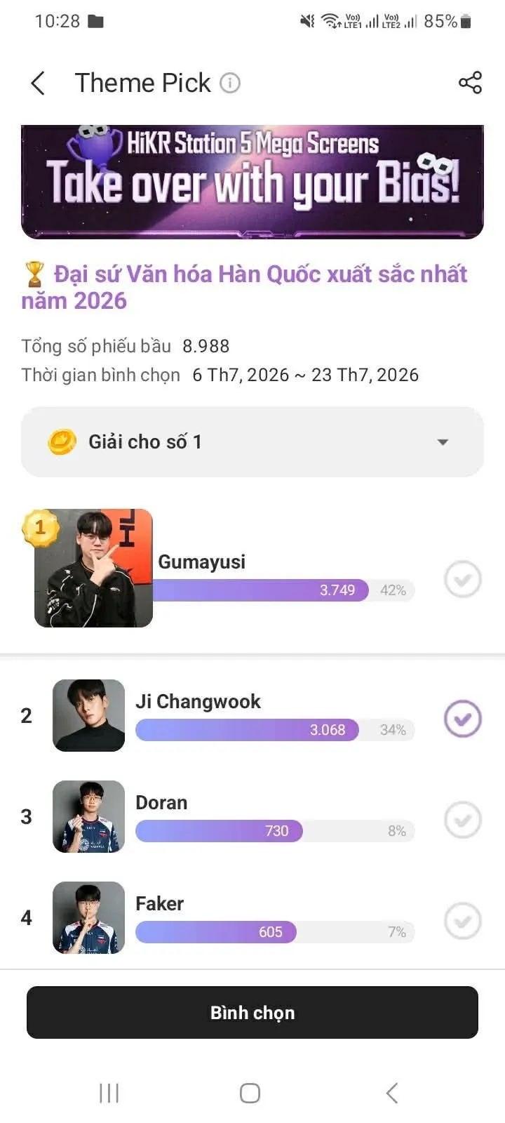 Explosively popular post in Choeaedol Celeb community