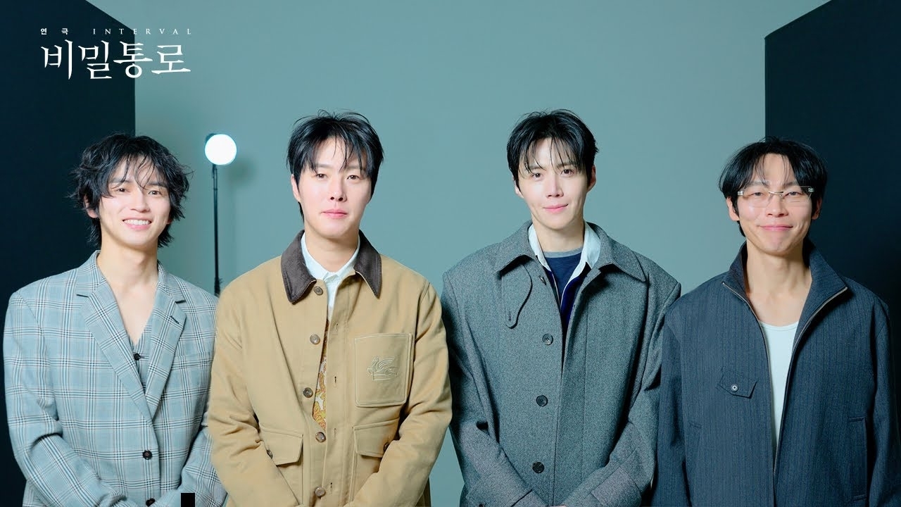 김선호 팬이 찍은 순간