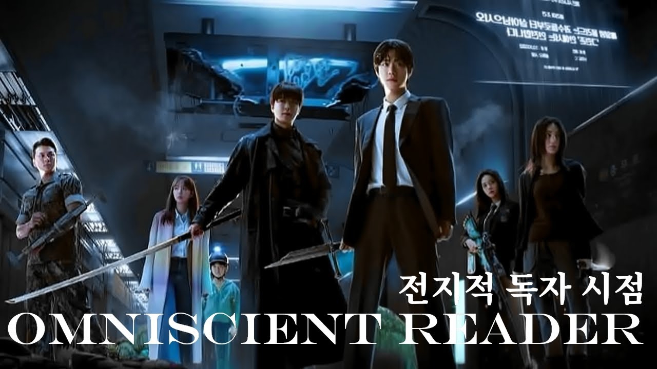 イ・ミンホの最新写真