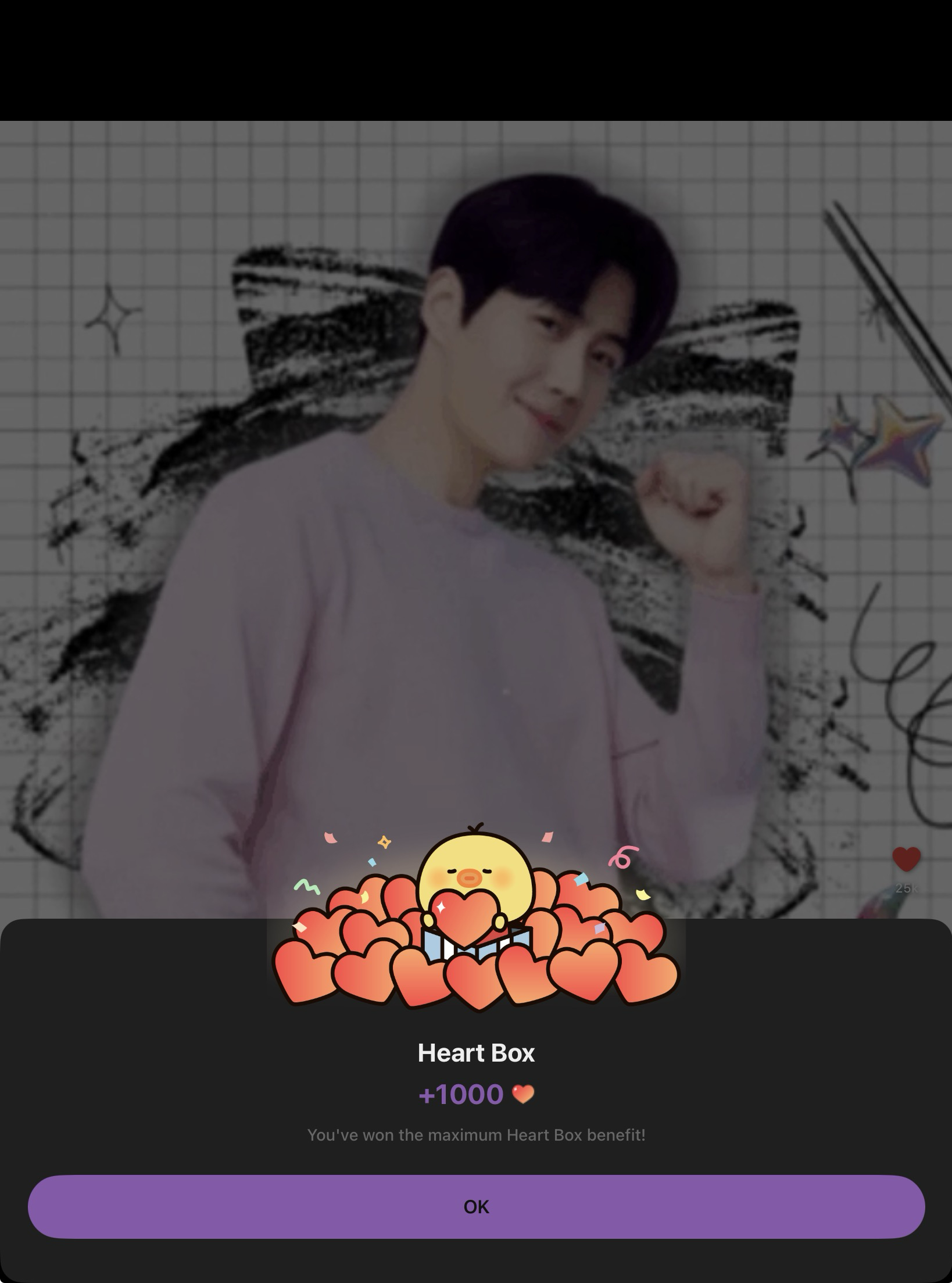 Latest photo of Kim Seonho