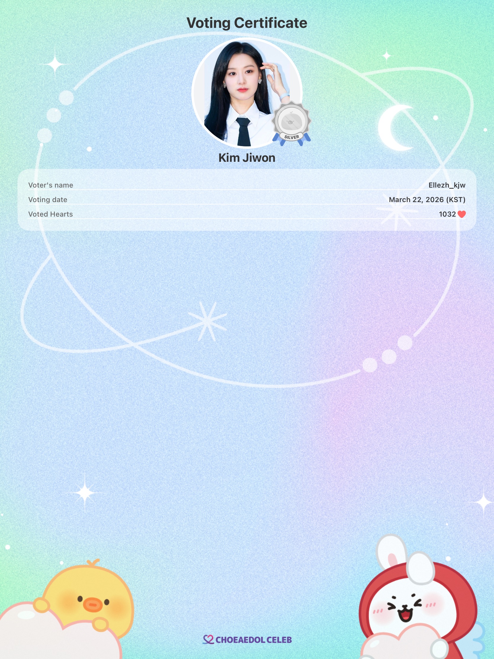 A moment captured by a fan of Kim Jiwon