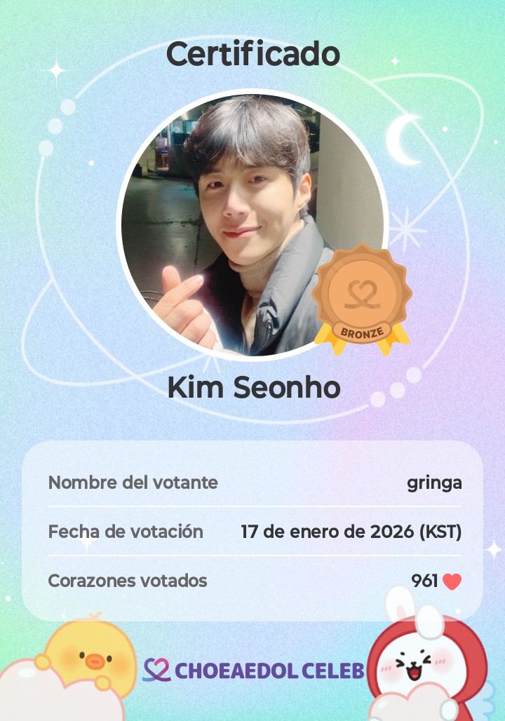 A moment captured by a fan of Kim Seonho