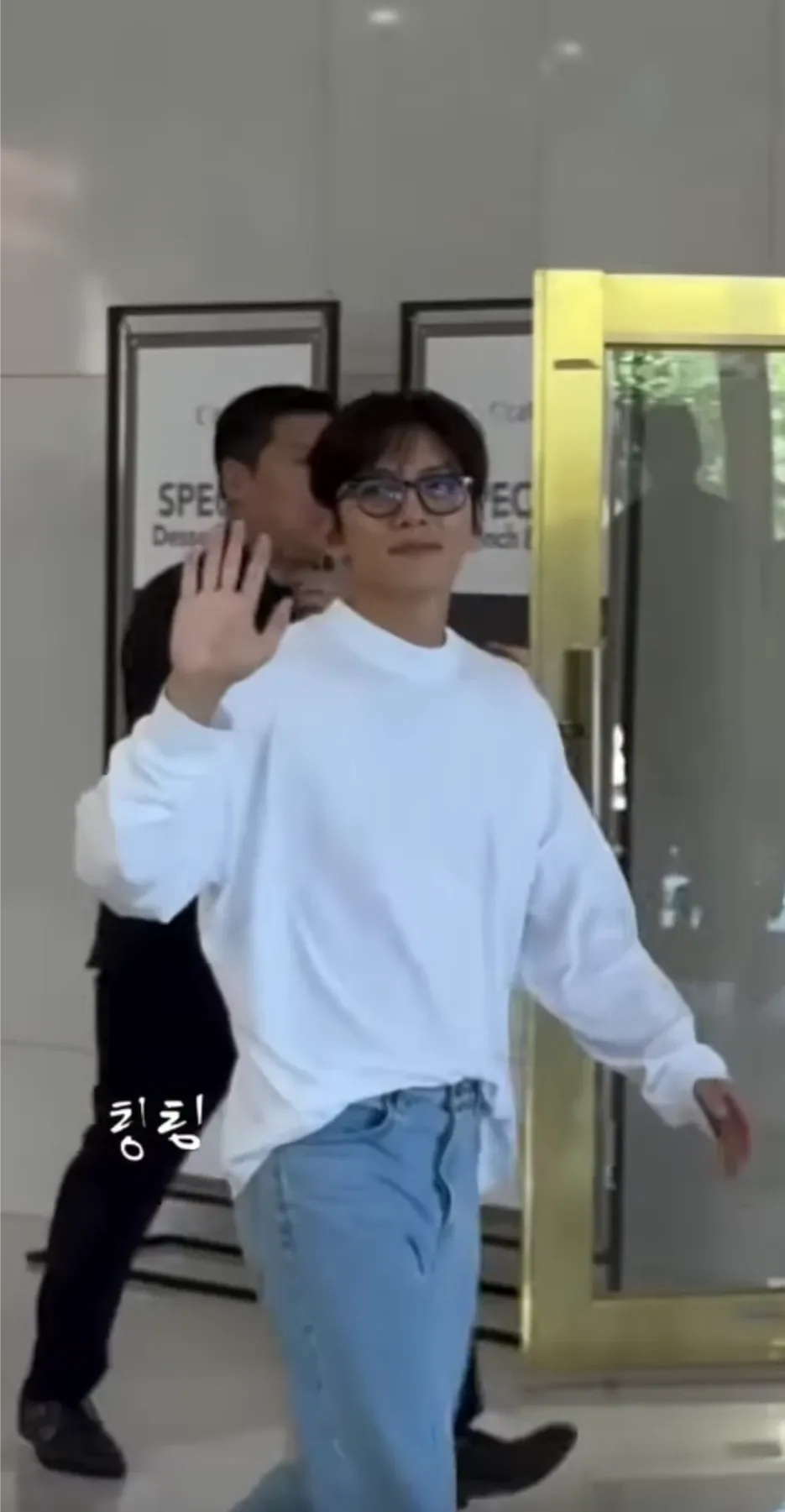 Latest photo of Ji Changwook