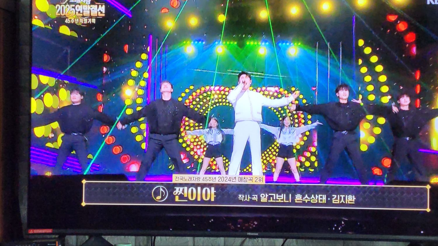 粉丝拍下的永卓瞬间