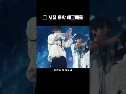 邕聖祐的近期活動照