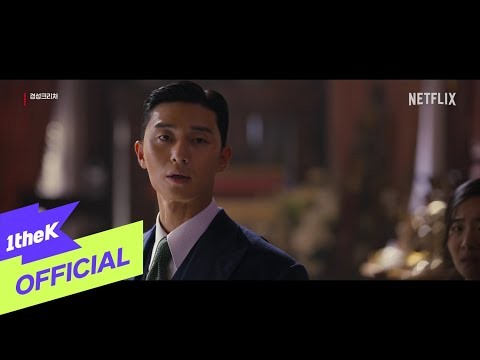 Suho的幕後花絮
