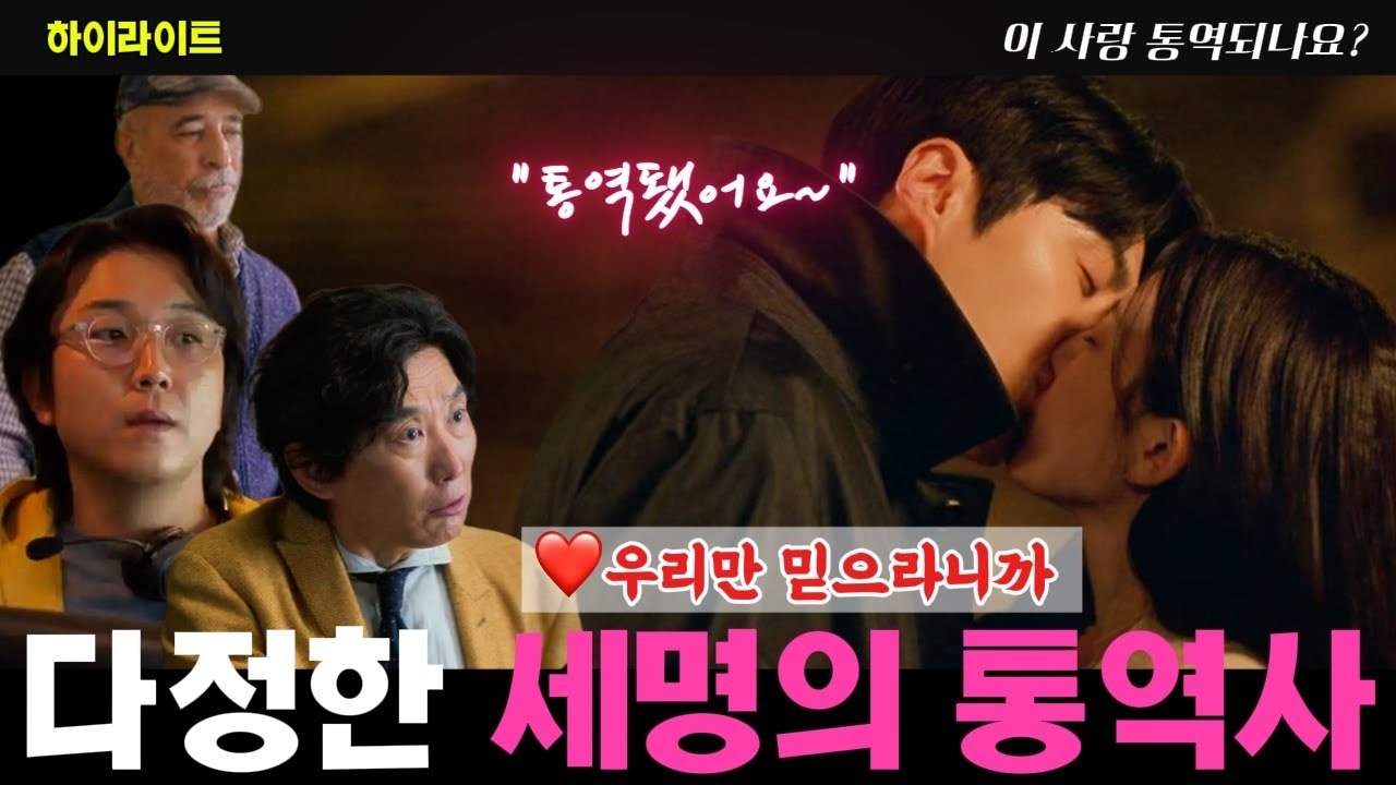 Foto kegiatan terbaru dari Kim Seonho