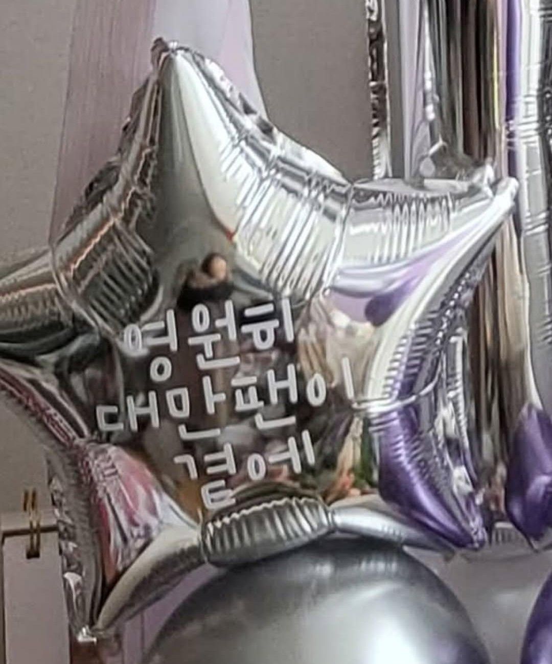 Latest photo of Kim Soohyun