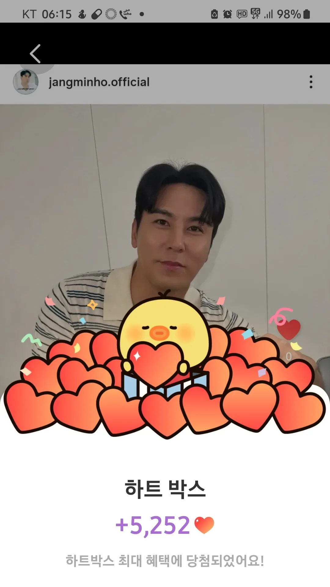 Momen yang diabadikan oleh penggemar Jang Minho