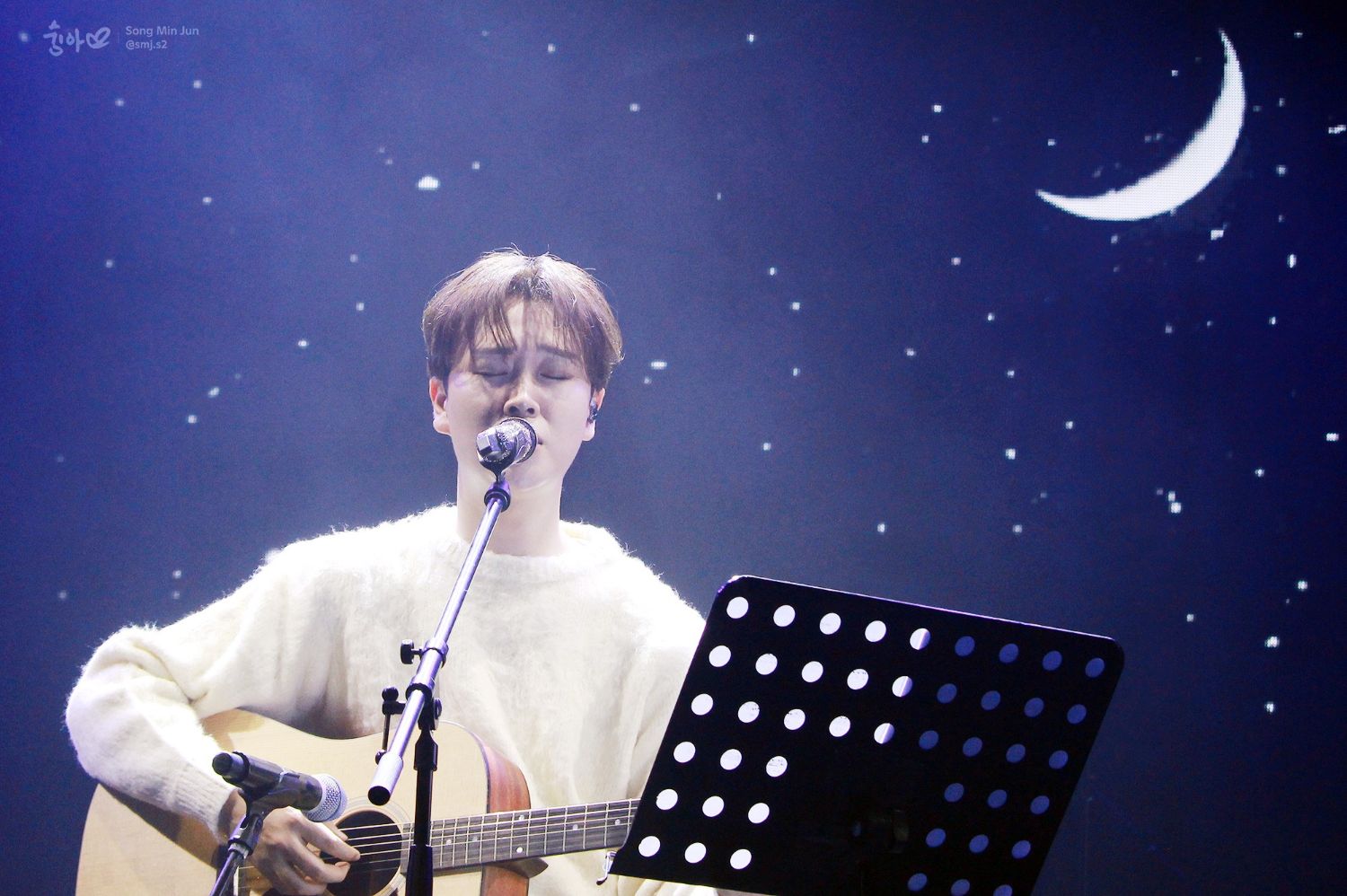 A moment captured by a fan of Song Minjun