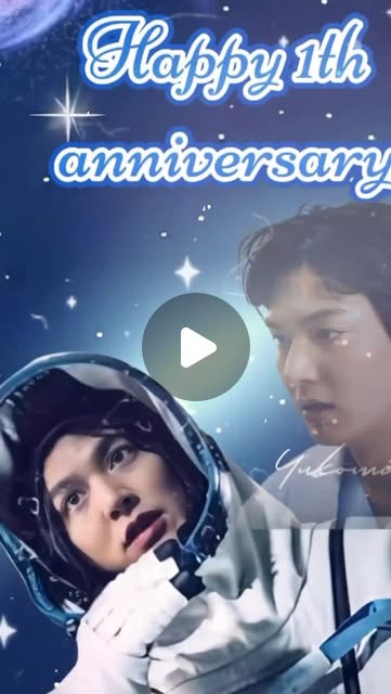 Special wallpaper made by Lee Minho's fans