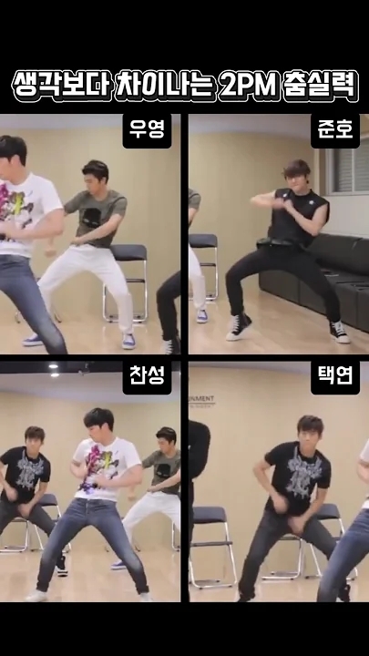 이준호 최근 활동샷