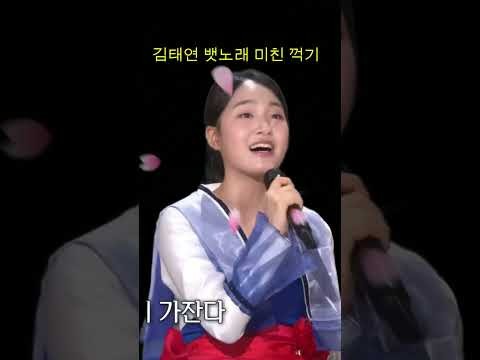 Momen yang diabadikan oleh penggemar Kim Taeyeon