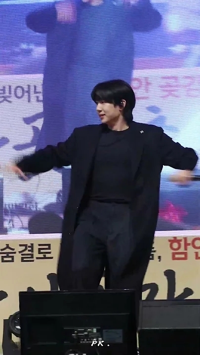 Representative background image loved by Choi Sooho fandom