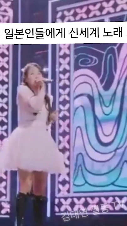 金泰延的最新照片