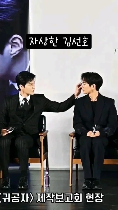 粉丝拍下的金宣虎瞬间