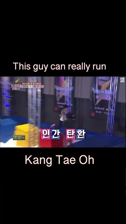 Representative background image loved by Kang Taeoh fandom