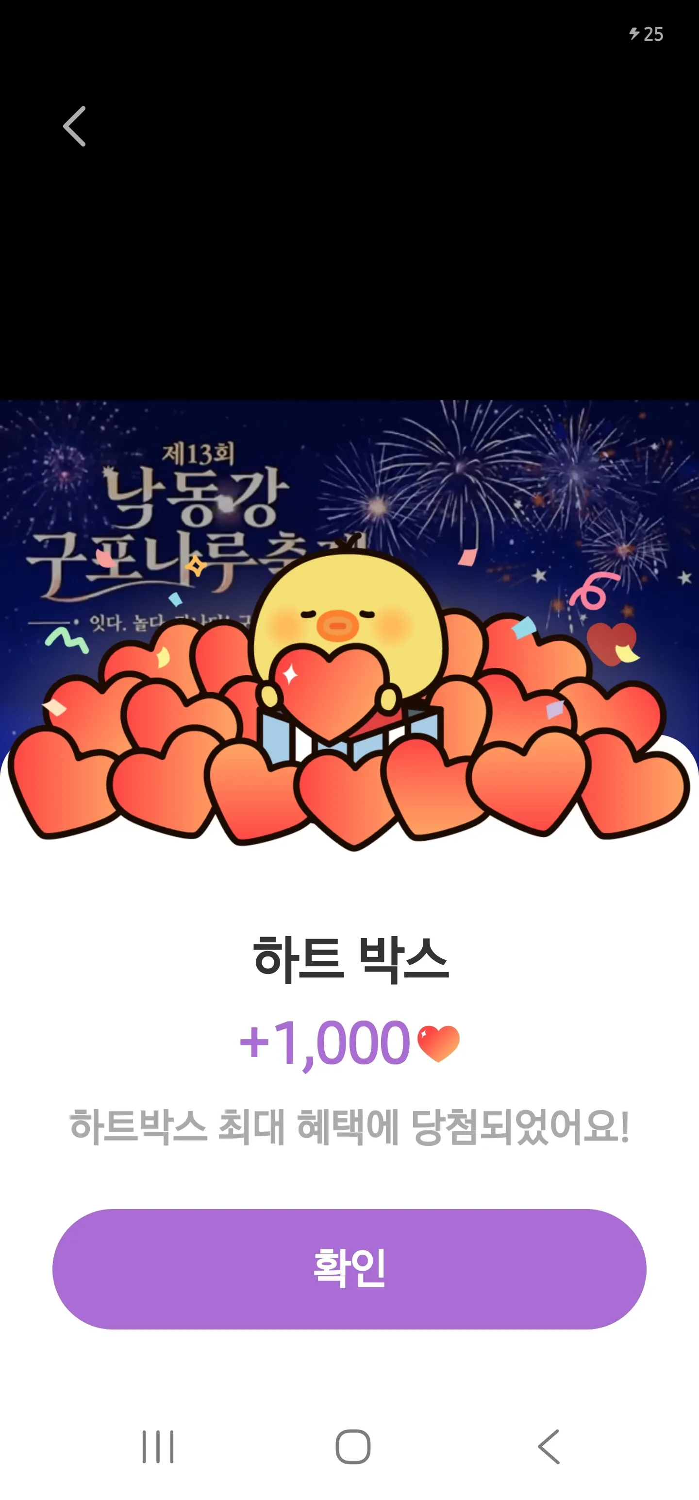 김태연의 비하인드 컷