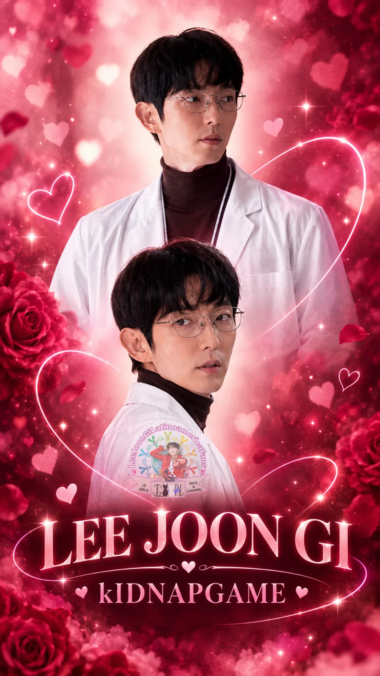 이준기 팬이 찍은 순간
