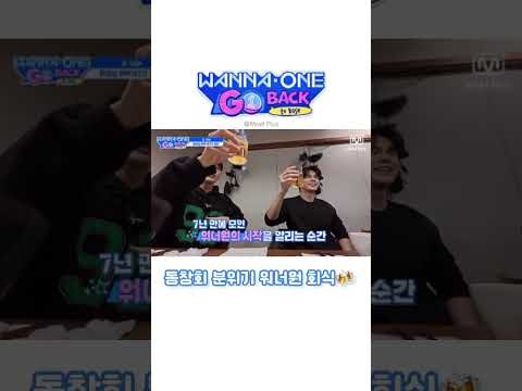 Foto terbaru dari Ong Seongwu