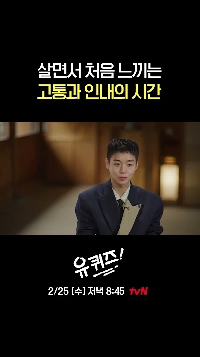 Park Jihoon background image recommended by Choeaedol Celeb fandom