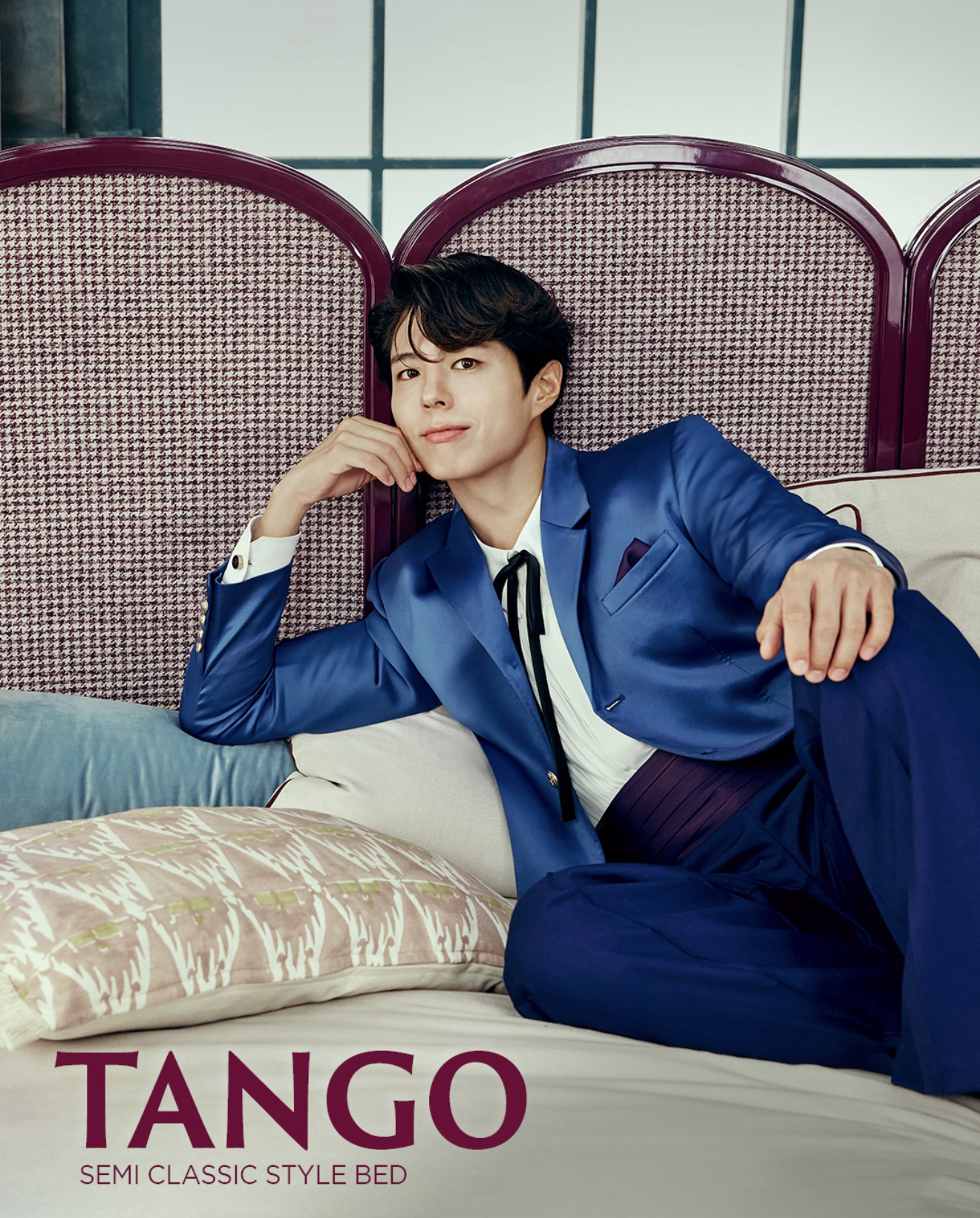 Recent activity shot of Park Bogum