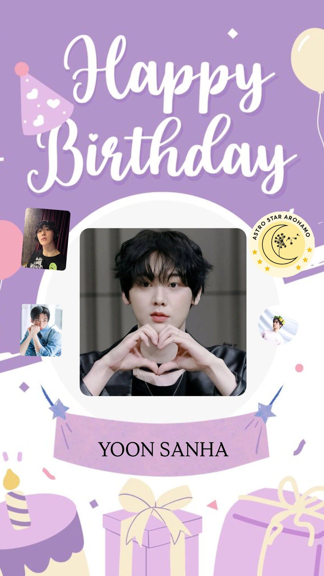 윤산하 팬이 찍은 순간