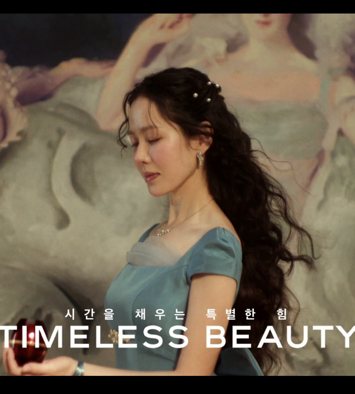 ソン・イェジンの最近の活動ショット