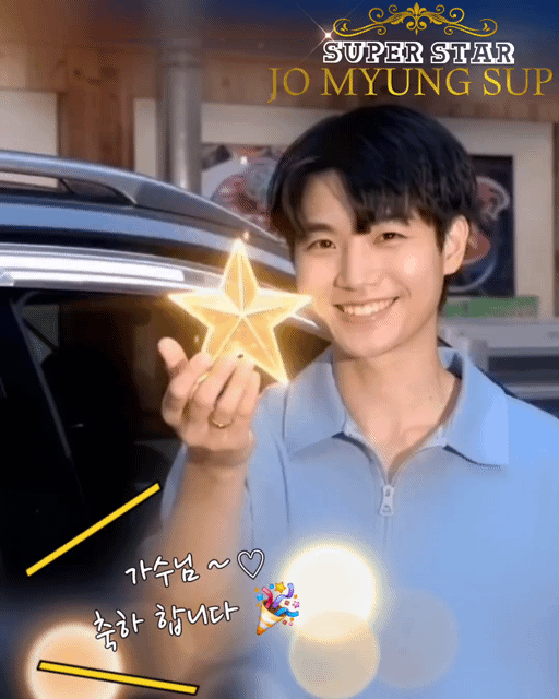 粉丝拍下的赵明燮瞬间