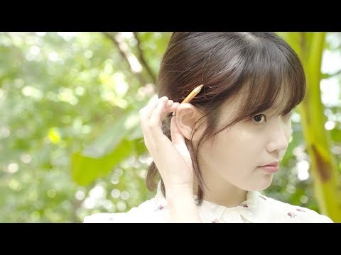 Cuplikan di balik layar dari IU