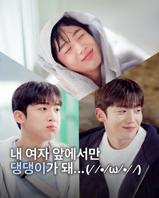 A moment captured by a fan of Kim Yohan