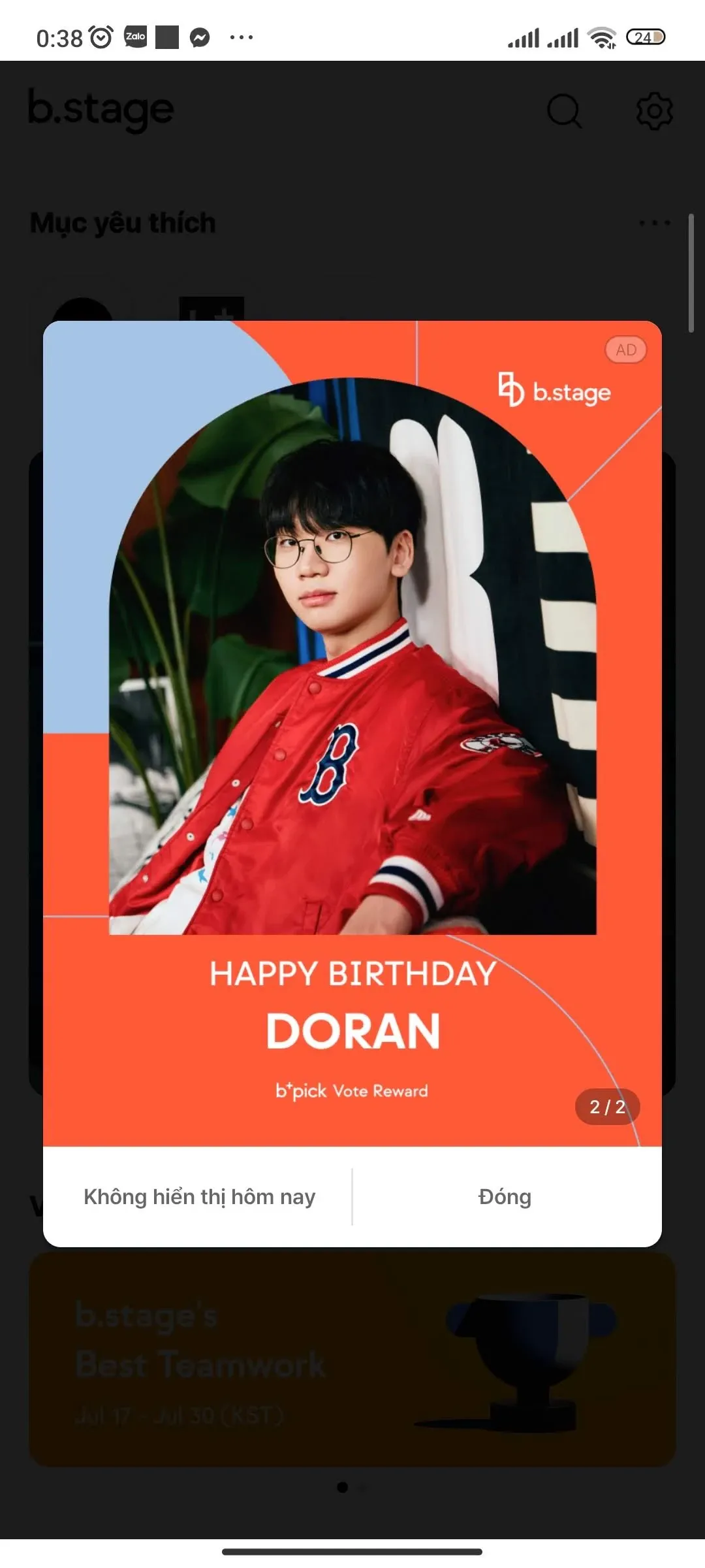Today's popular wallpaper in Doran community