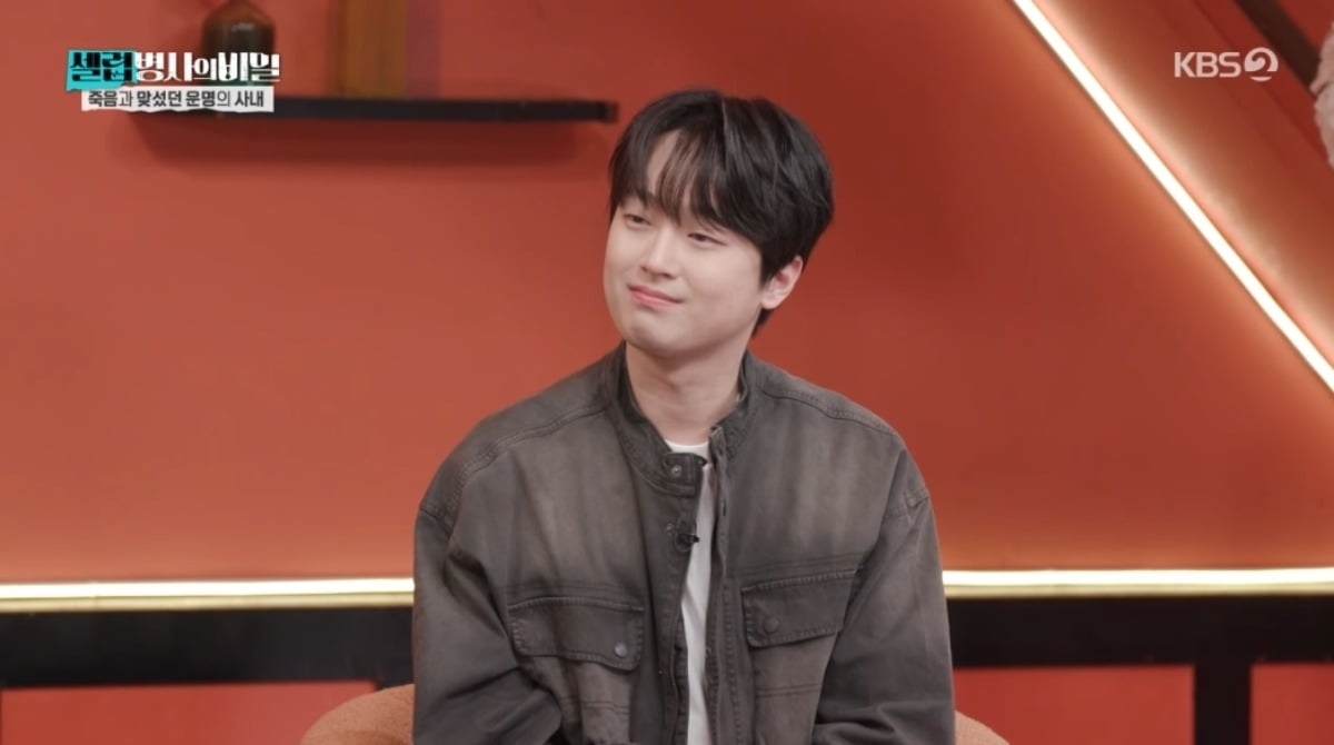 Momen yang diabadikan oleh penggemar Lee Chanwon