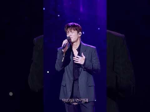 Foto terbaru dari Seo Inguk