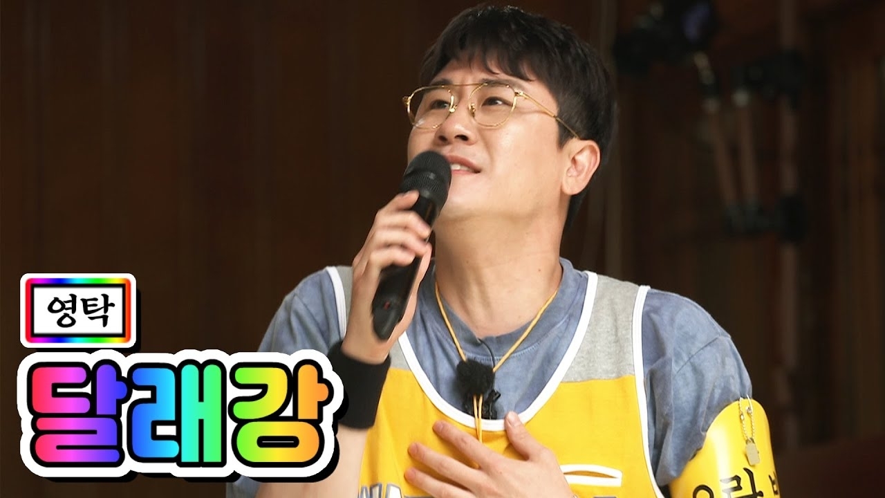 粉丝拍下的永卓瞬间