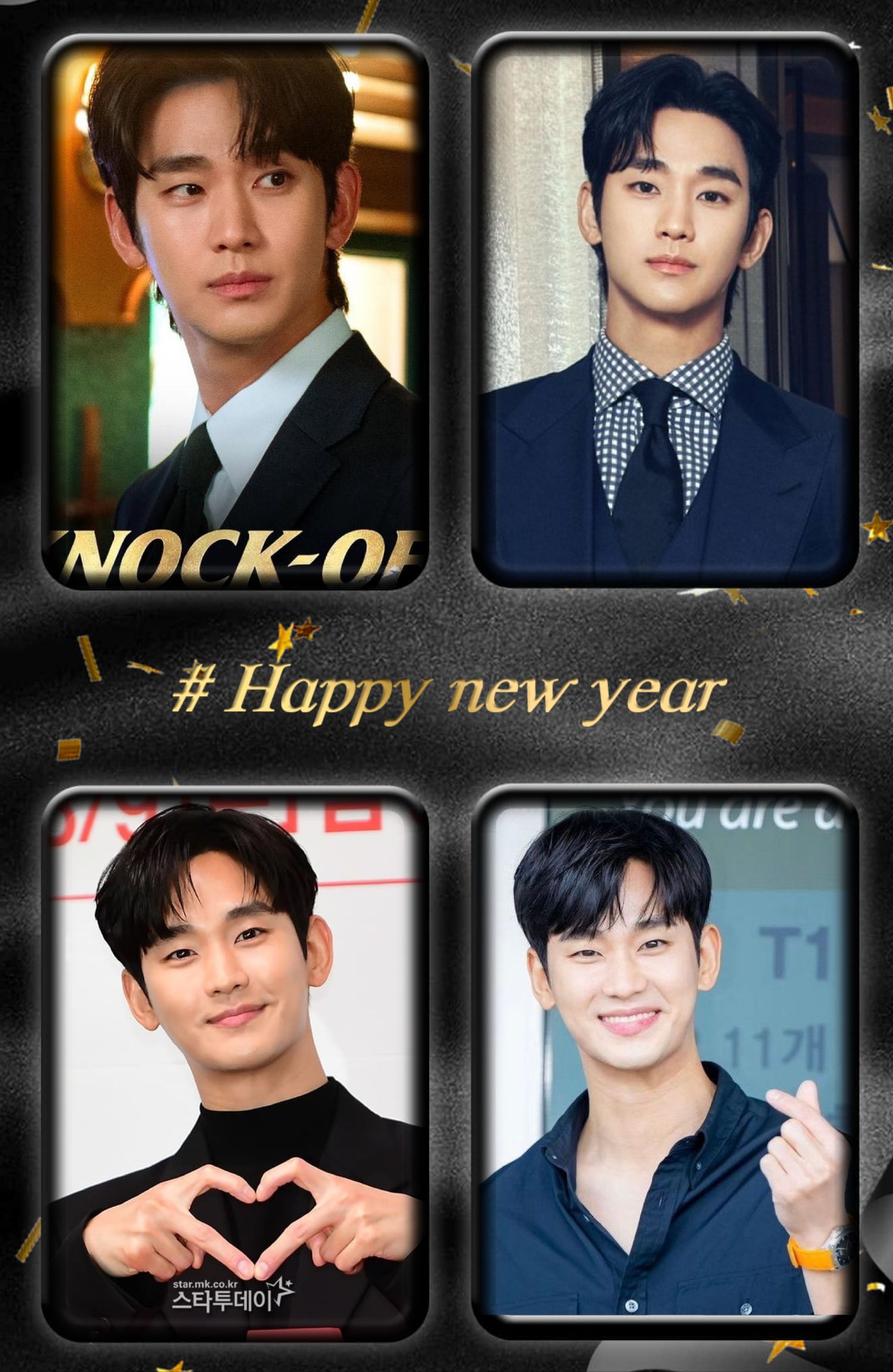 Foto kegiatan terbaru dari Kim Soohyun