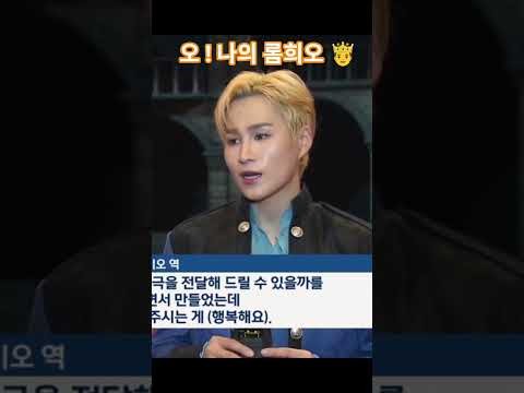 金熙栽的近期活动照