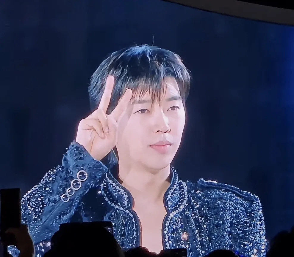 Latest photo of Lim Youngwoong