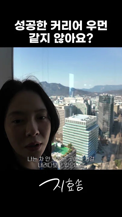 宋智孝的近期活動照