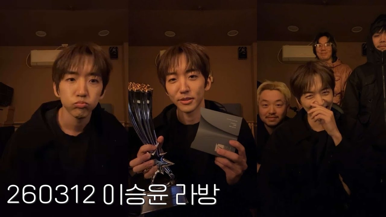 イ・スンユンの最新写真