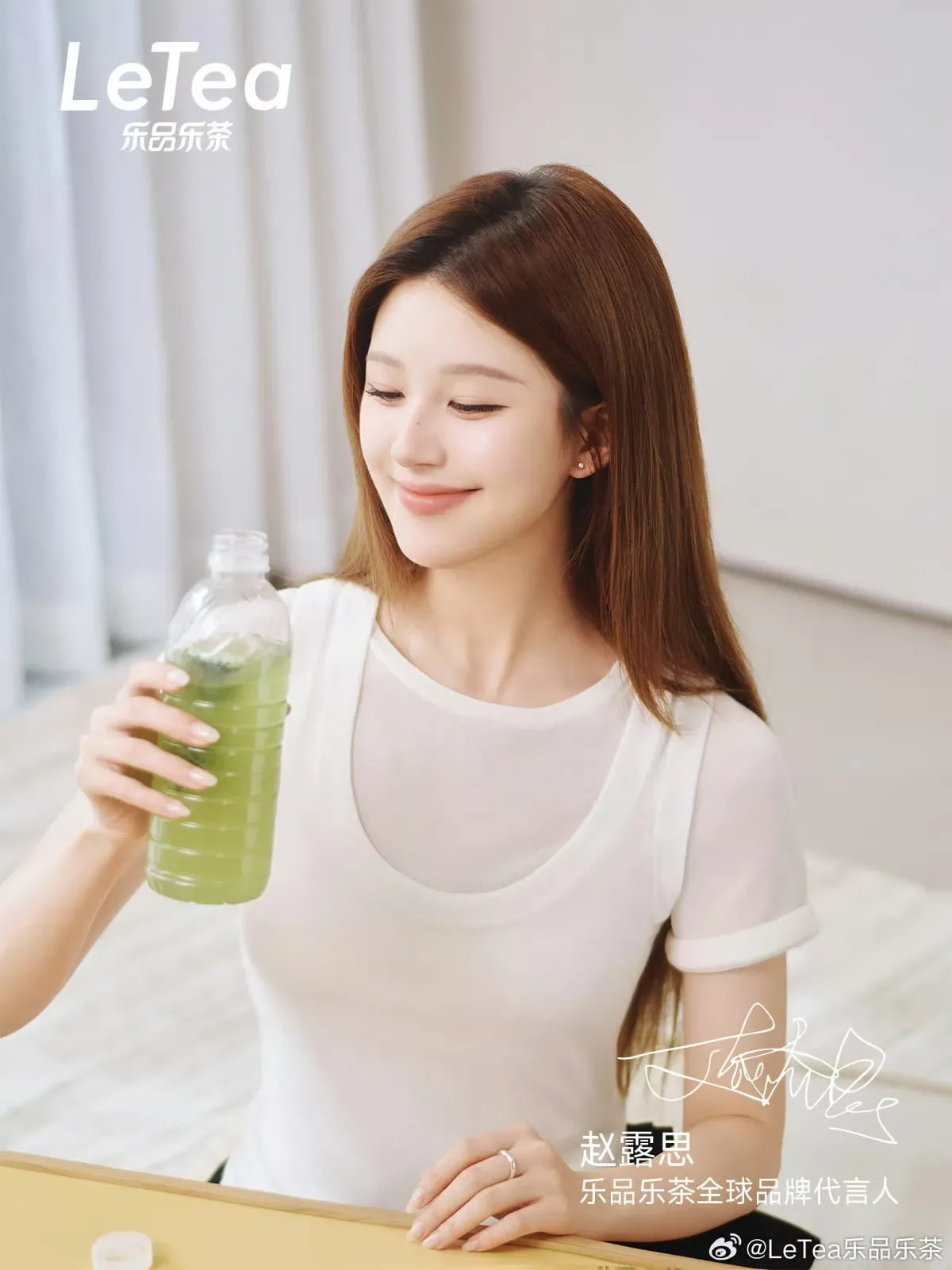 Latest photo of Zhao Lusi