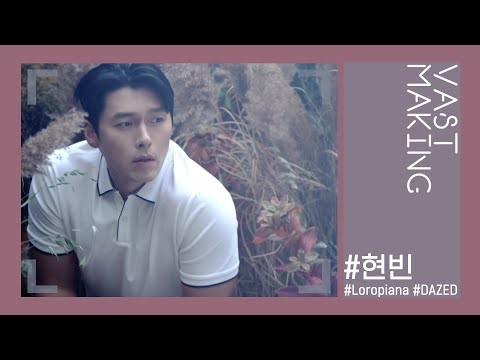 玄彬的最新照片